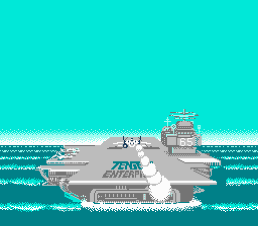 After Burner screenshot 4 for NES